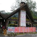산여울식당 이미지