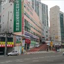 기영타워빌딩 네이버블로그