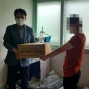 선도동행정복지센터 이미지