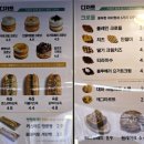 커피쿡금암