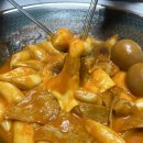 컴온분식 | [빨강고구마떡볶이] 황치즈맛 찐 후기 당장 컴온!!!
