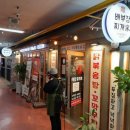 배부장찌개가 - 수원시 영통구 대학1로54번길 14 | 배부장찌개가