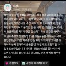 92 | 김해 어방동 1등 헬스장 피트니스 055 인제대점 PT 찐 리뷰