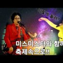 주문진건어물시장 이미지