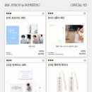 스타일 오피셜 | 84 : 더보이즈 주연 팬미팅 Youth by Juyeon 오피셜 MD 굿즈 구매 후기(포카, 틴케이스, 티셔츠, 메탈...