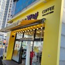 2600 | 대전 빵지순례 용문동 빵집 정인구팥빵 종류별로 먹어본 솔직후기