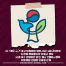 키움상사