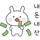 자매제과 서곡점 이미지