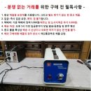(주)정상티앤씨