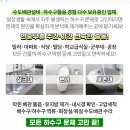 연세몸편한재활의학과의원 이미지