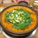 병천페리카나치킨