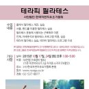 참조자연치유 이미지