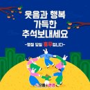 열린안경원 | [서울대입구역 으뜸플러스] “뭐가 달라도 확실히 다르다!”