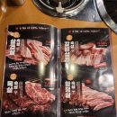 선산곱창임정남 | [폐업]구미 맛집 돼지 대첩