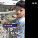 꿀호떡 만들기 이미지