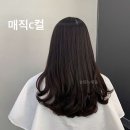 한울 헤어샵