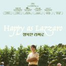 주식회사 슈아픽처스 네이버블로그