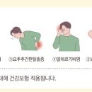 청구부부한의원 이미지