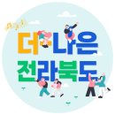 하랑 영농조합법인 이미지