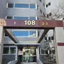 용곡세광엔리치타워아파트(1차) 이미지