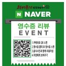 최씨본가참숯화로구이 이미지