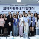 나라축산 이미지