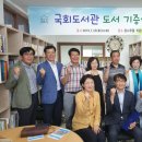 감나무골작은학교 이미지