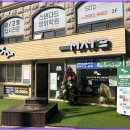 대한안경원 이미지