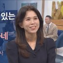 새롭게하소서 : 과테말라 유한나 선교사, 이미지