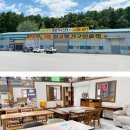 황무로 4 이미지