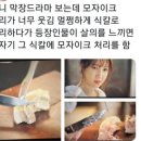 아랑정반점 | 10/30~12/6