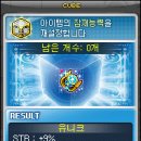 토디 이미지