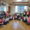 하금1리경로당 이미지