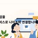플러스인쇄 이미지