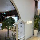 마르르(분당서현점) 이미지