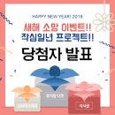 부천 대게나라 이미지