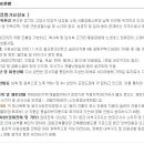 유산길 42번길 이미지