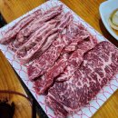 성지축산물 이미지