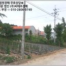 상주시중동면신암보건진료소 이미지