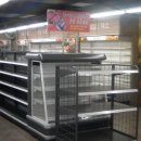 지에스25 논현이편한점 이미지