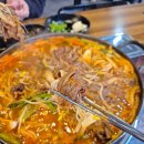 연남물갈비포승점 | 포승 물갈비 '연남물갈비 평택포승점' 산더미물갈비 후기