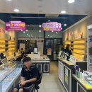 하삼동커피전주혁신점 네이버블로그