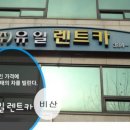 이지원카 이미지