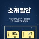 글리더국어논술학원