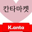 하나로마켓 이미지