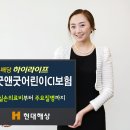 굿앤굿라이프