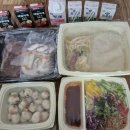 동두천시노인복지관 이미지