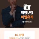 현명노동법률사무소 네이버블로그