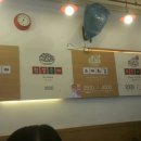 죠스떡볶이구산역점 이미지