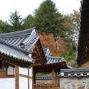 석탑마을 이미지